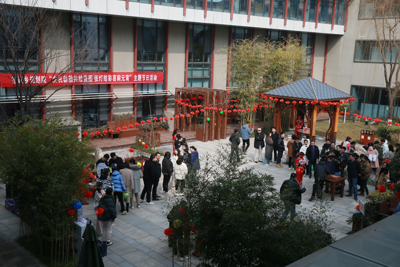 “生机勃勃共绘蓝图 张灯结彩喜闹元宵”主题节日活动（2022.2.7）