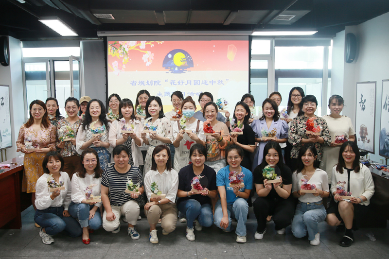“花好月圆迎中秋” 主题节日活动（2022.9.9）