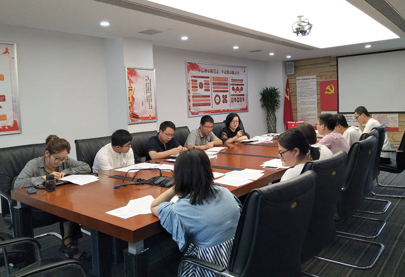 201908221-1.jpg 201908221-1.jpg