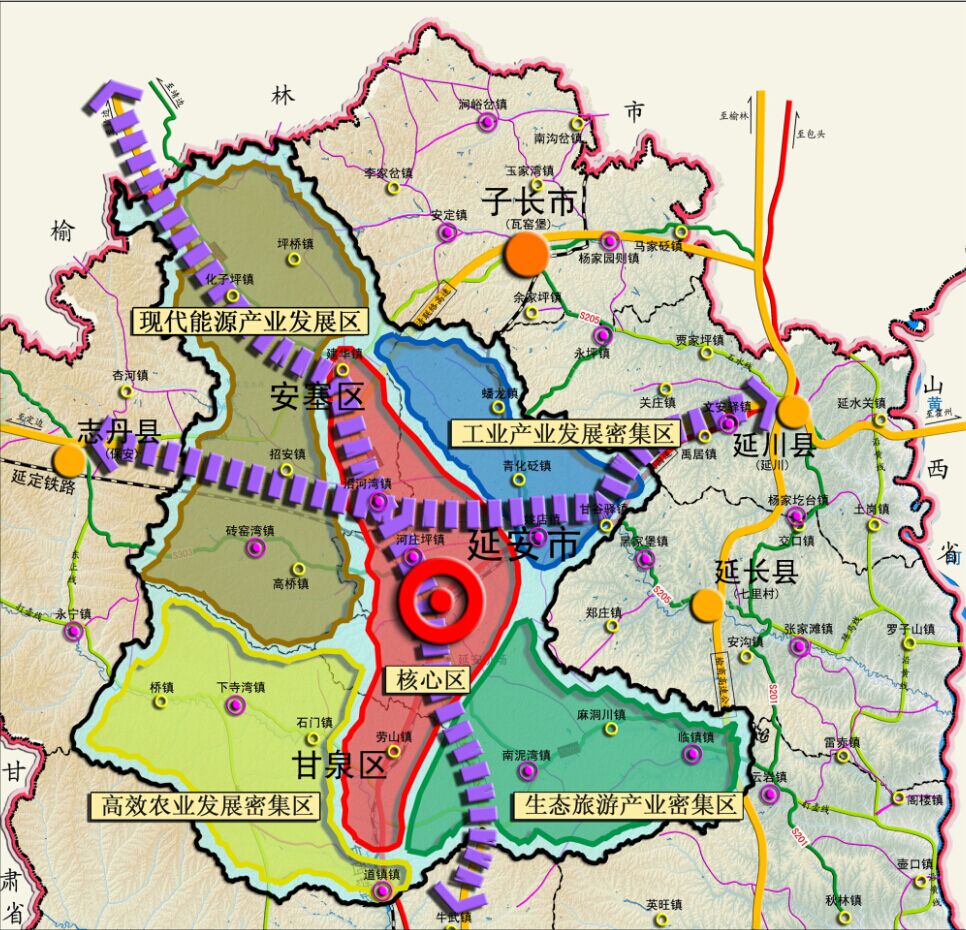 延安市统筹城乡发展空间布局规划